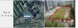 LH, 서울 여의도 부지 경쟁입찰 방식 재공급