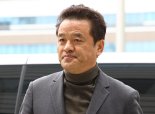 '1억1500만원 수수 혐의' 임종성 전 의원 구속…"증거인멸 우려"