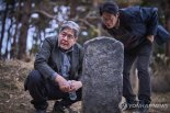 '파묘', 올해 첫 400만 영화 등극