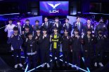 보훈부-LCK, 롤파크서 13~18일 광복 80주년 캠페인 진행