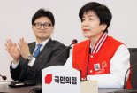 김영주 "민주에서도 꽃길 걷지 않아…한동훈과 지역구 이야기 안 해"[2024 총선]