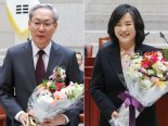 엄상필·신숙희 대법관 취임, ‘중도·보수’ 강화된 대법원