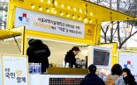 KB금융, 올해 대학생 100만명에게 '천원의 아침밥' 제공