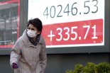 일본 증시 사상 첫 4만 돌파...일학개미 수익률 '활짝'
