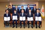 광주광역시, 인공지능 2차 펀드 1179억원 결성...지역 인공지능 기업 창업 지원