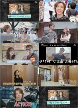 '남과여', '찐친 케미' 가득 비하인드 영상 공개