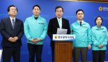 흔들리는 전국 총선판… 광주 이낙연·울산 이상헌