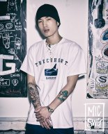 ‘전과 6회’ 래퍼 비프리, 아파트 주민 폭행해 ‘시야 장애’로 1심 실형
