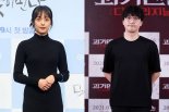 배우 김보라, 조바른 감독과 결혼