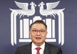 대규모 프로젝트·호라이즌유럽 가입..尹정부 R&D 증액 방향