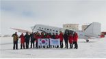 우리 기술로 남극 3,500m 두께 얼음 속 탐사한다