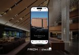 프리즘(PRIZM)-서울신라호텔, 라이브 프로모션 실시