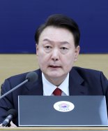 尹 “민생토론회, 국민의 어려움 해결 위한 것”
