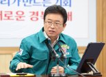 경북도·교육청, 전국 최초 늘봄학교 공동 운영