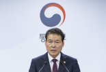 尹정부 “북미 군축협상, 받아들이기 어렵다”
