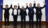 野 비례위성정당 후보 '사드 반대 시위 논란' 정영이도 자진 사퇴[2024 총선]