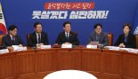 위성정당 비례후보 논란에 민주 '재추천' 검토...시민사회 "택도 없다" 반발[2024 총선]