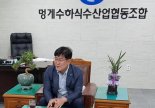 "자녀 출산 시 1호봉 특별 승급"..파격 혜택 내놓은 '이곳'