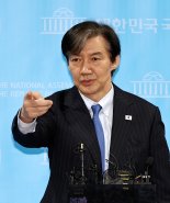 조국혁신당, '이정섭 검사 처남댁' 강미정 아나운서 영입 [2024 총선]