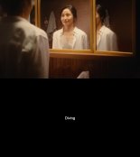 옥상달빛, 배우 김소진 만났다…'다이빙' MV 1차 티저 공개