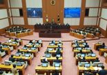 부산시의회 320회 임시회 폐회..‘글로벌허브 특별법 결의문’ 등 채택