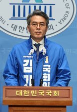 새미래, 민주 김기표 '짬짜미 부동산 투기거래 의혹' 고발..."공천 취소 촉구"[2024 총선]