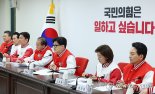 공천 뒤바뀐 대구 중·남:허소·김기웅·도태우 3자 대결 [2024 총선]