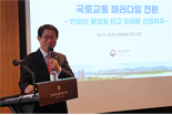 건설사 CEO 만난 박상우 장관 “지금이 재건축 마지막 기회”