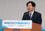 김소영 "근시안적 투자행태, 코리아 디스카운트 원인 중 하나"