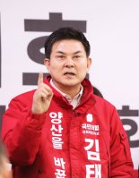 국힘 3선 김태호, 이종섭 사퇴 요구 "계급장 떼고 수사 받아야"[2024 총선]