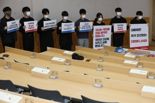 의대생들 강력 반발…"미국·일본 의사면허시험 준비할 것"
