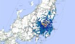 日수도권 규모 5.3 지진…신칸센 운행 중단후 재개