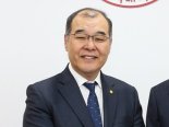 경북대 교수회, 5월 23일까지 홍원화 총장 사퇴 요구