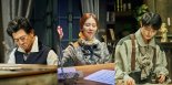 연극 '슈만', 과천 시민 만난다…오는 23일 개막