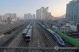 '철도지하화 통합개발' 사업 계획 수립 시동.. 정부, 컨설팅 착수