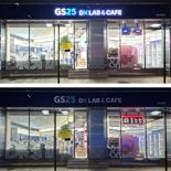GS25, 올해는 6,000여 점포 '어스 아워' 캠페인 동참해 ESG 활동 펼쳐