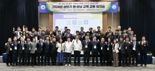 전남-경북 교육청, '지역 중심, 글로컬 미래교육 실현' 협력