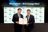 SK에코플랜트, 베트남 태양광·풍력발전 개발 나선다