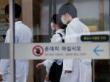 전의교협 "정부, 입학정원·정원배정 철회 없으면 오늘부터 예정대로 사직"