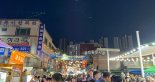 용인시, 지역 축제 '바가지요금' 차단...합동 단속반 운영