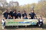 '세계 물의 날' 중기유통센터, 한강 정화활동