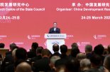 시진핑, 미국 기업대표단 만나 중국 지속성장 강조