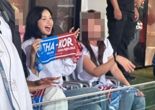 "의리있다" 대한민국·태국 모두 응원하는 '블핑' 리사