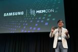 삼성전자 AI 칩 리더십 주도한다, 차세대 메모리 기술 'CLX' 신제품 공개