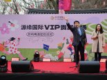 경기관광공사, 중국 대규모 포상관광 단체 '800명 방한 유치'