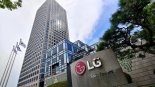 LG그룹 "5년간 100兆 투자" 중장기 계획 내놨다