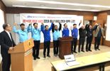 울산 진보당 후보 민주당 캠프서 선거 운동.. 총선 연대 이어가[2024 총선]