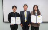 인천공항 직원들 ‘합동 자원봉사단’ 2기 발대식