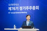 SK하이닉스 "엔비디아 동맹 강화로 올해 HBM 비중 두자릿수 전망"