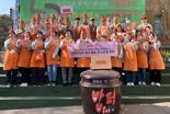 한국레노버 임직원, '밥퍼' 무료급식 나눔 봉사활동